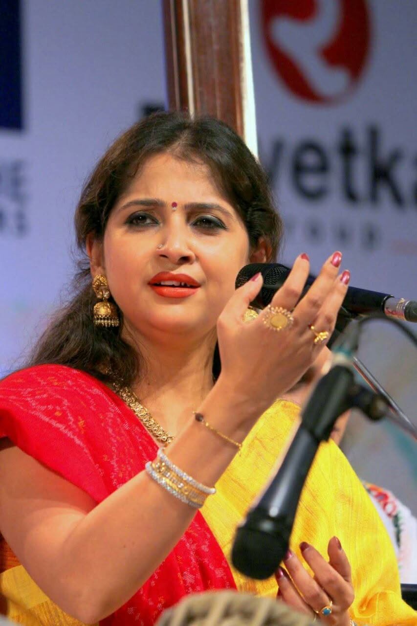 2017 Pune